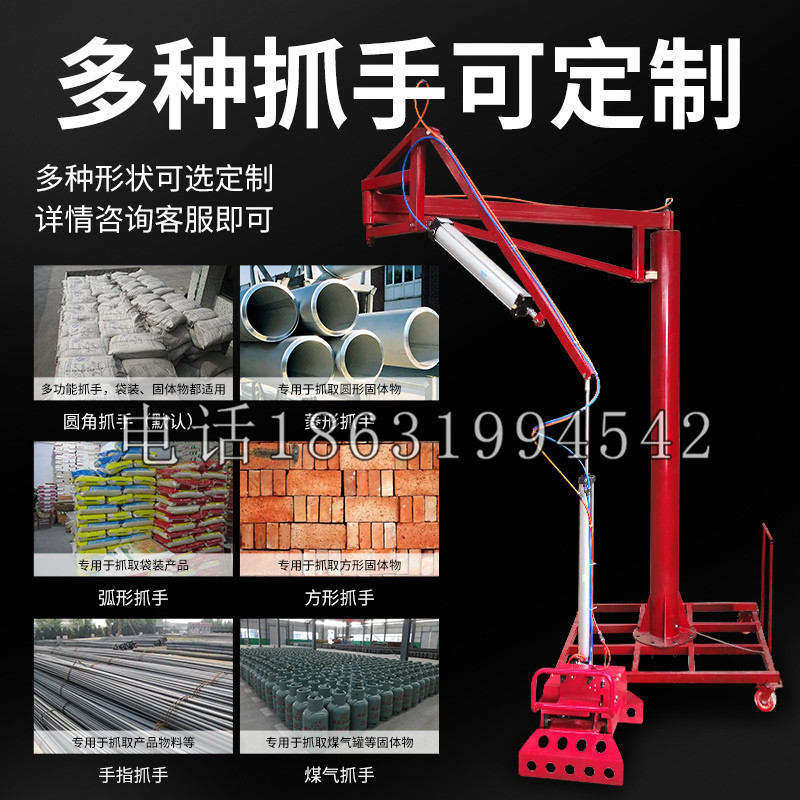 阿荣旗schunk气缸|德国schunk机械抓手1315983|DPG-PLUS 80-1-AS代理商