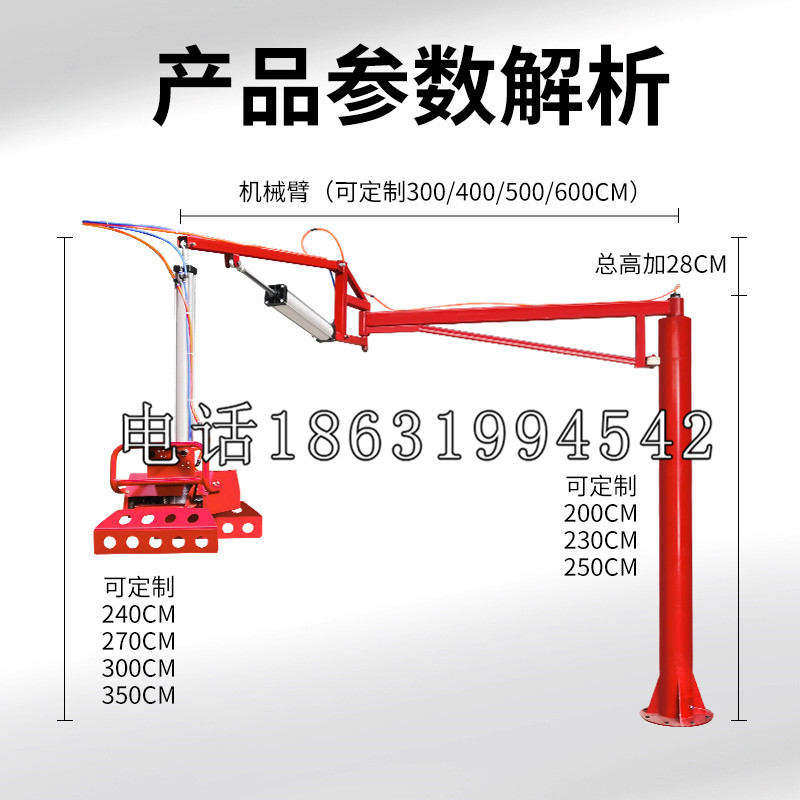 阿荣旗schunk雄克机械抓手PGN-plus系列0372092|PGN-plus 64-1-AS-KVZ